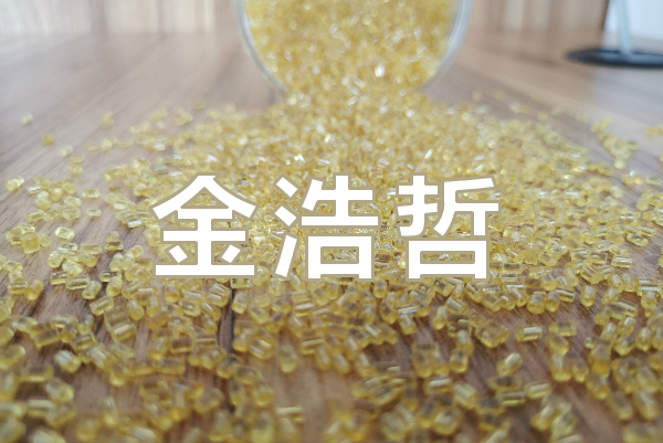 美研究人员开发新低温催化法，促废塑料循环